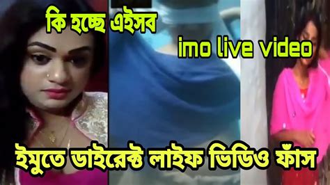 bangla sex videos|bangla Search